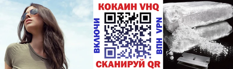 даркнет сайт  Канаш  COCAIN 98% 