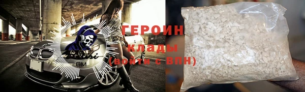 mdpv Иннополис
