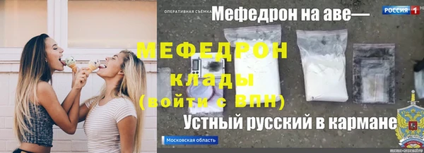 mdpv Иннополис