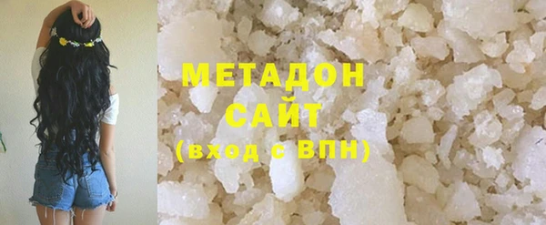 mdpv Иннополис