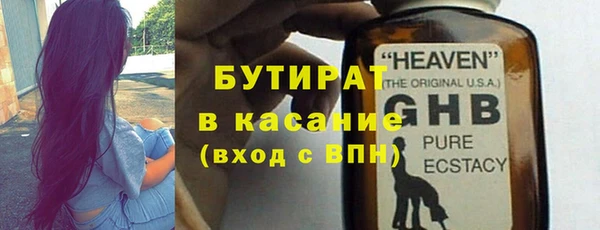 меф VHQ Инсар