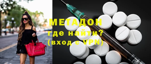 mdpv Иннополис