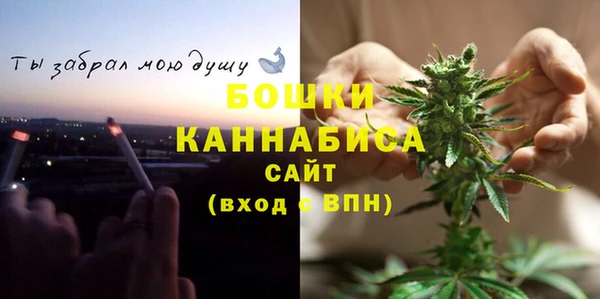 меф VHQ Инсар