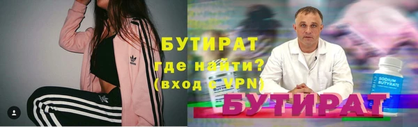 mdpv Иннополис