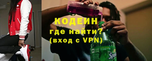 mdpv Ветлуга