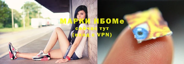 mdpv Иннополис