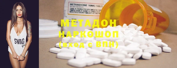 меф VHQ Инсар