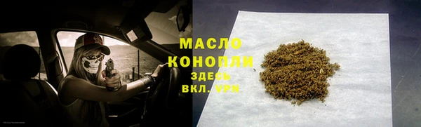 mdpv Иннополис