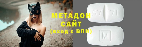 меф VHQ Инсар