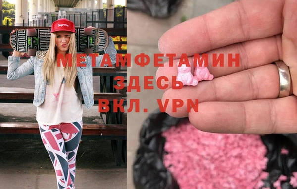 mdpv Иннополис
