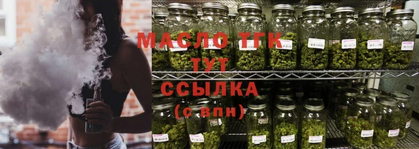 меф VHQ Инсар
