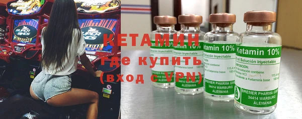 марихуана Инта