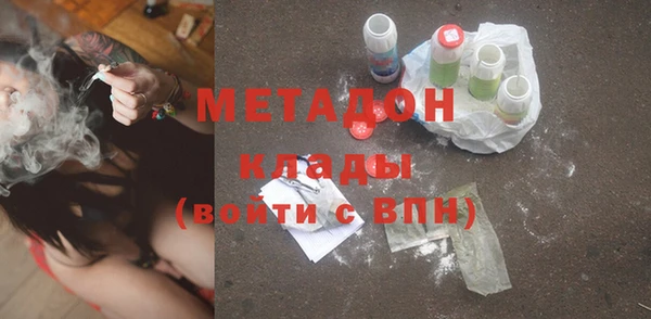 mdpv Иннополис