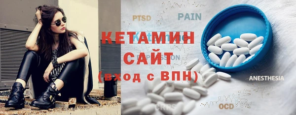 mdpv Иннополис