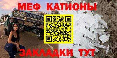 гашиш Гагарин