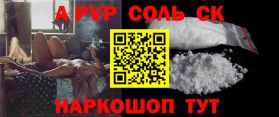 гашиш Гагарин