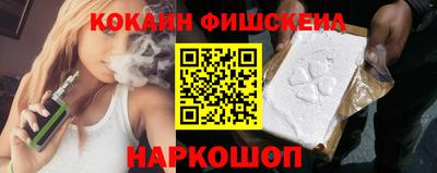 гашиш Гагарин