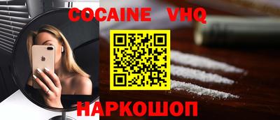 mdma Гай