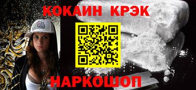 мефедрон мука Гатчина