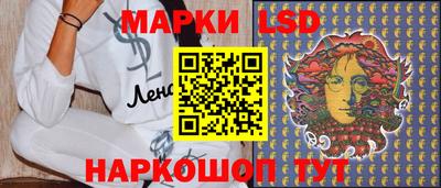 мефедрон мука Гатчина