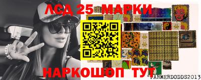 гашиш Гагарин