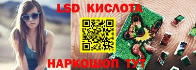 кокаин колумбия Заволжье