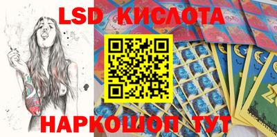 мефедрон мука Гатчина