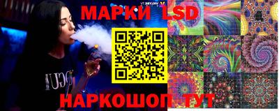 гашиш Гагарин