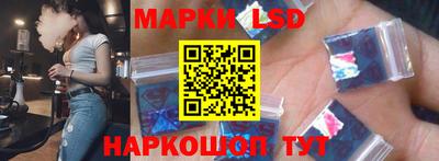 mdma Гай