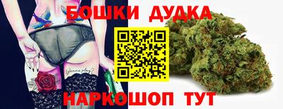 mdma Гай