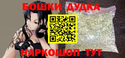 гашиш Гагарин