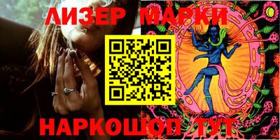 mdma Гай
