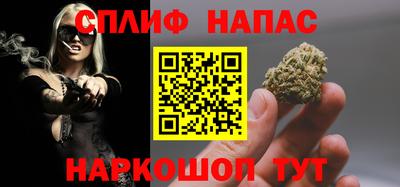 мефедрон мука Гатчина