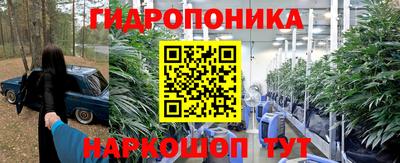 мефедрон мука Гатчина