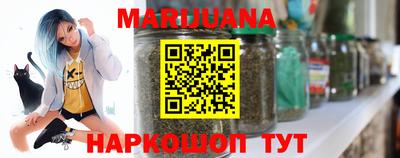 гашиш Гагарин