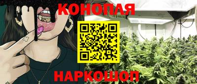 мефедрон мука Гатчина