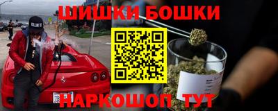 mdma Гай