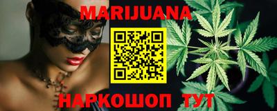 мефедрон мука Гатчина