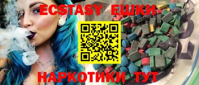 mdma Гай