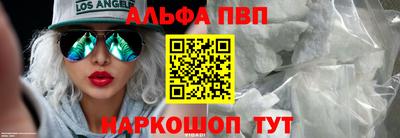 mdma Гай