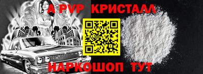 гашиш Гагарин