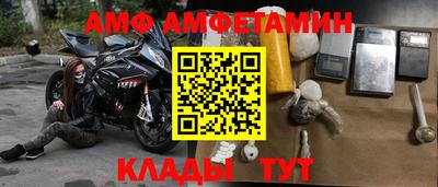 mdma Гай
