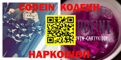 гашиш Гагарин