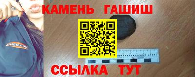 мефедрон мука Гатчина