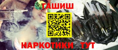 mdma Гай