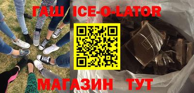 мефедрон мука Гатчина