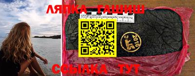 мефедрон мука Гатчина