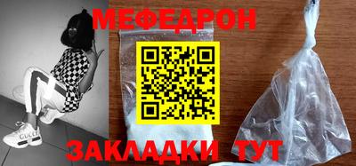 mdma Гай