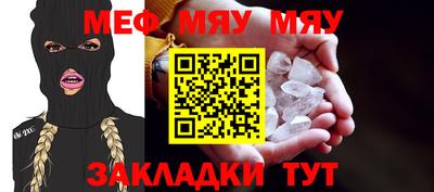 гашиш Гагарин