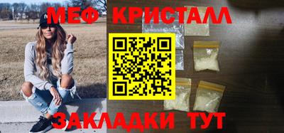 mdma Гай